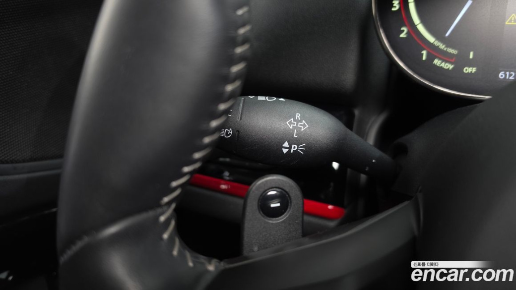 Mini Countryman JCW Launch Pack, 2023