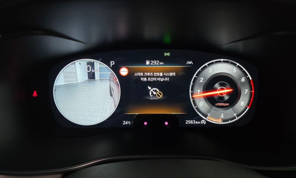 Genesis G70 Gasoline 2.5T 4WD, 2025