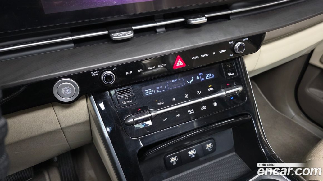 Kia Carnival 9-Seater Signature, 2022