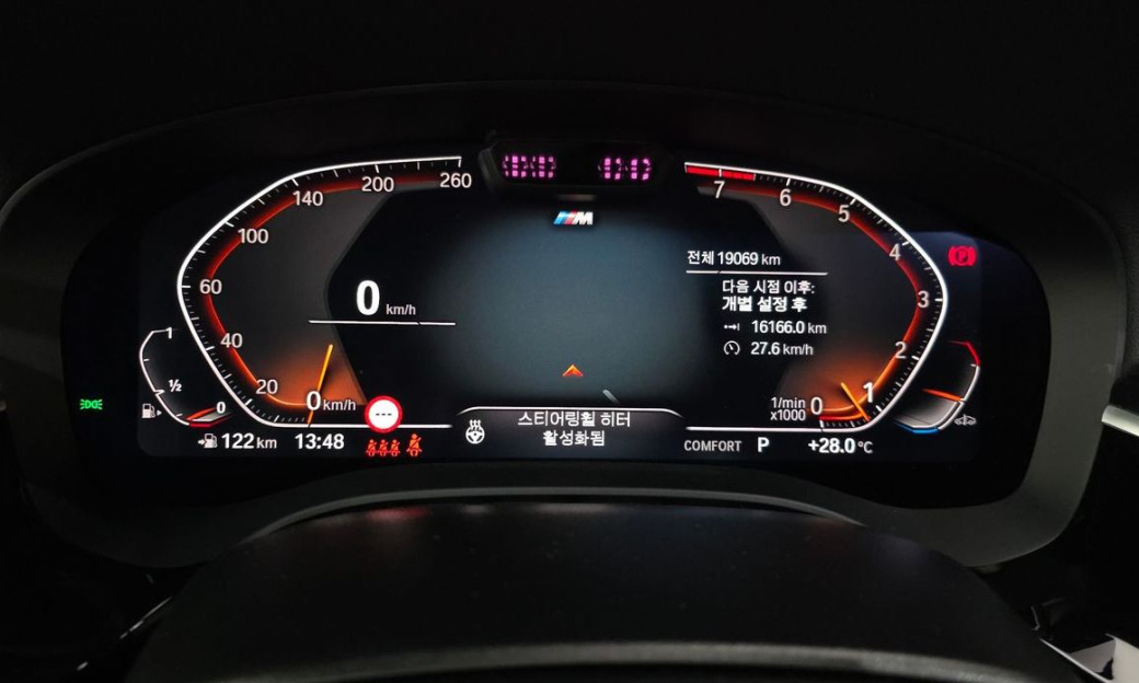 BMW Gran Turismo 630i xDrive M Sport, 2024