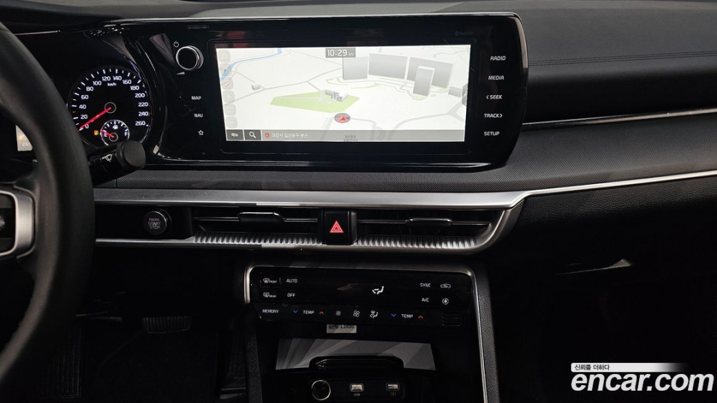 Kia K5 2.0, 2023