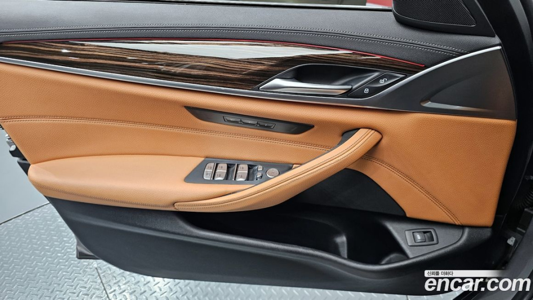 BMW 5-Series 520i M Sport, 2022