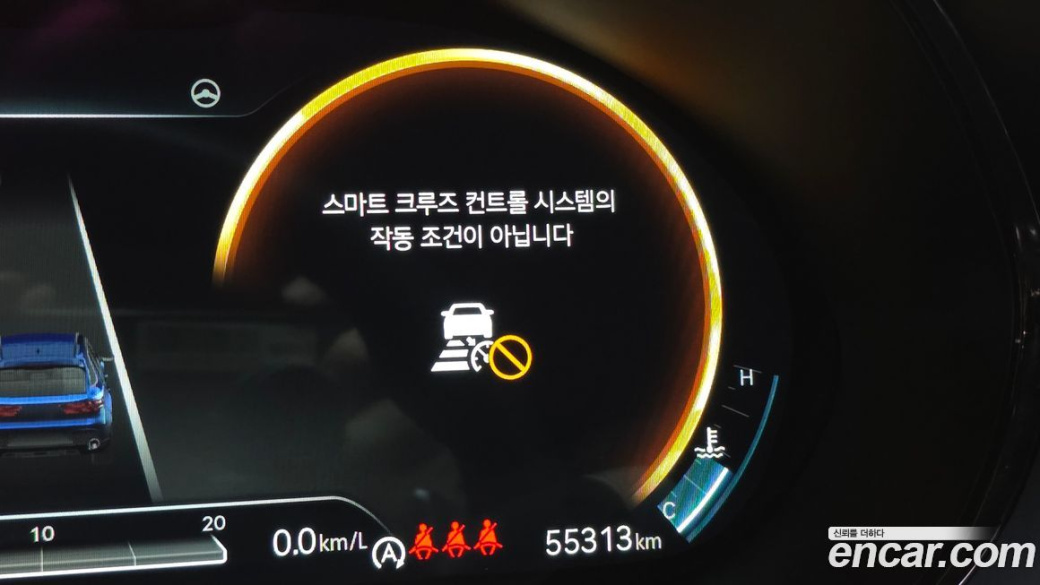 Genesis GV70 2.5T Gasoline AWD, 2022