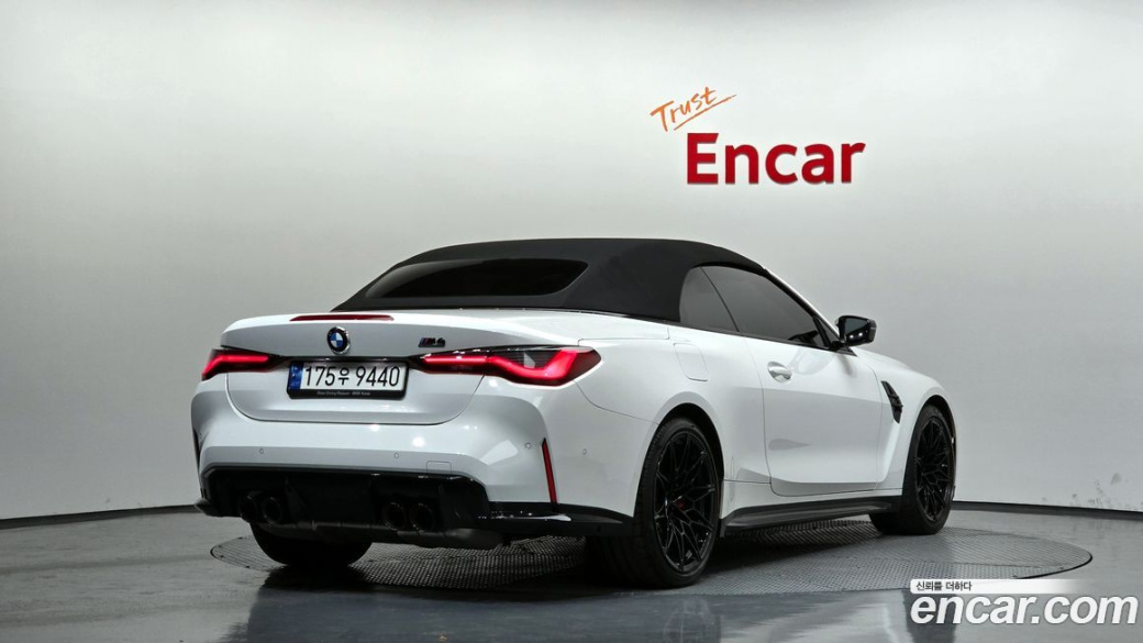 BMW M4 M4 Convertible Competition M xDrive, 2024