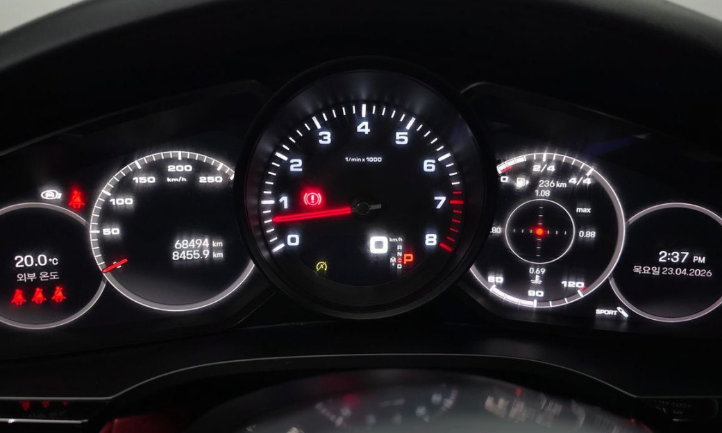 Porsche Cayenne 3.0 Coupe, 2022