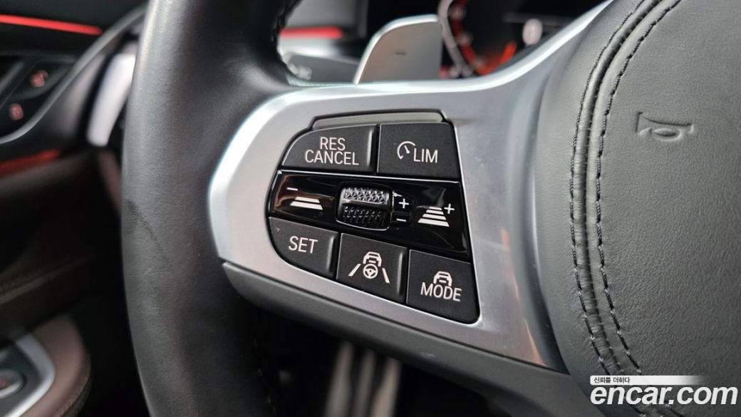 BMW Gran Turismo 620d M Sport, 2023