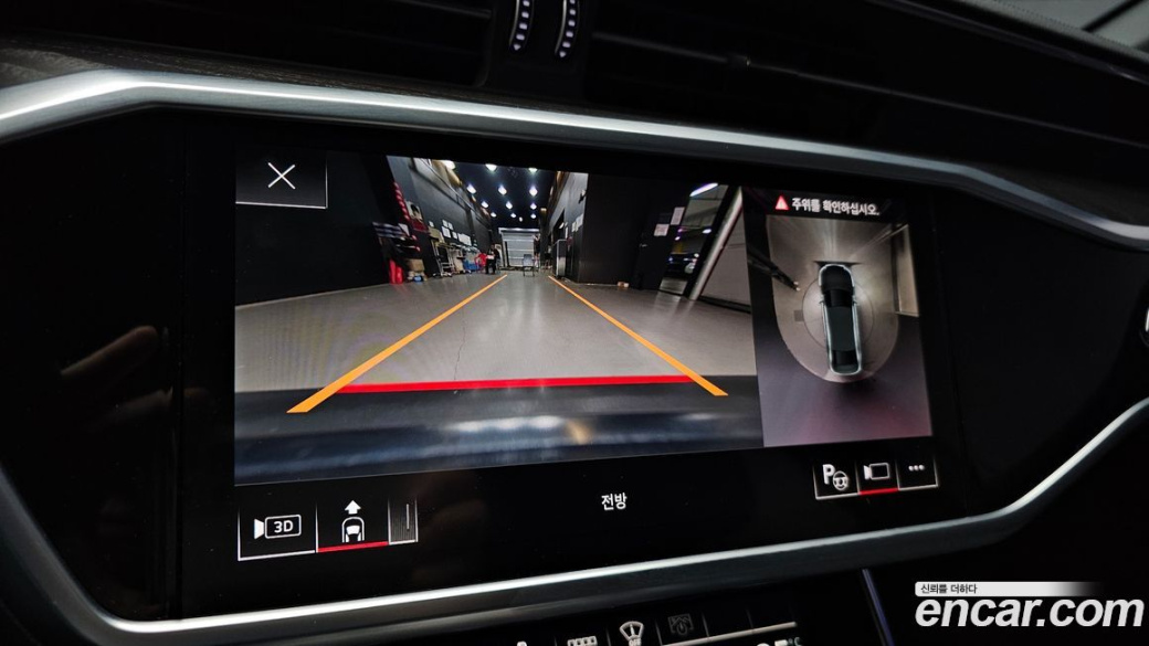 Audi A6 45 TFSI Premium, 2023
