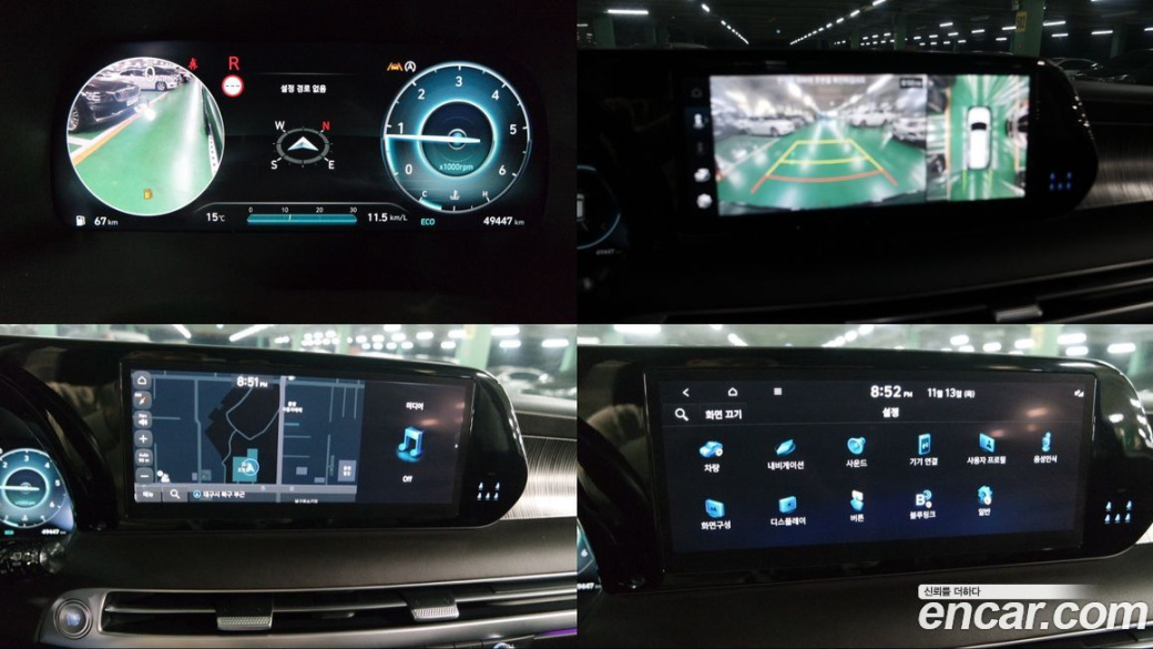 Hyundai Palisade Diesel 2.2 2WD, 2024
