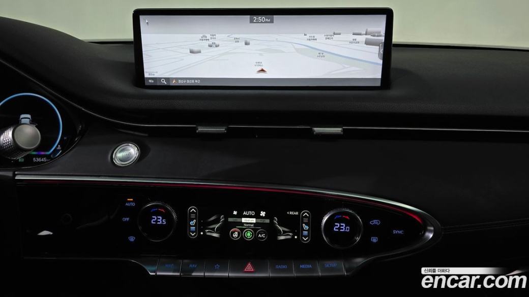 Genesis GV70 2.5T Gasoline 2WD, 2022