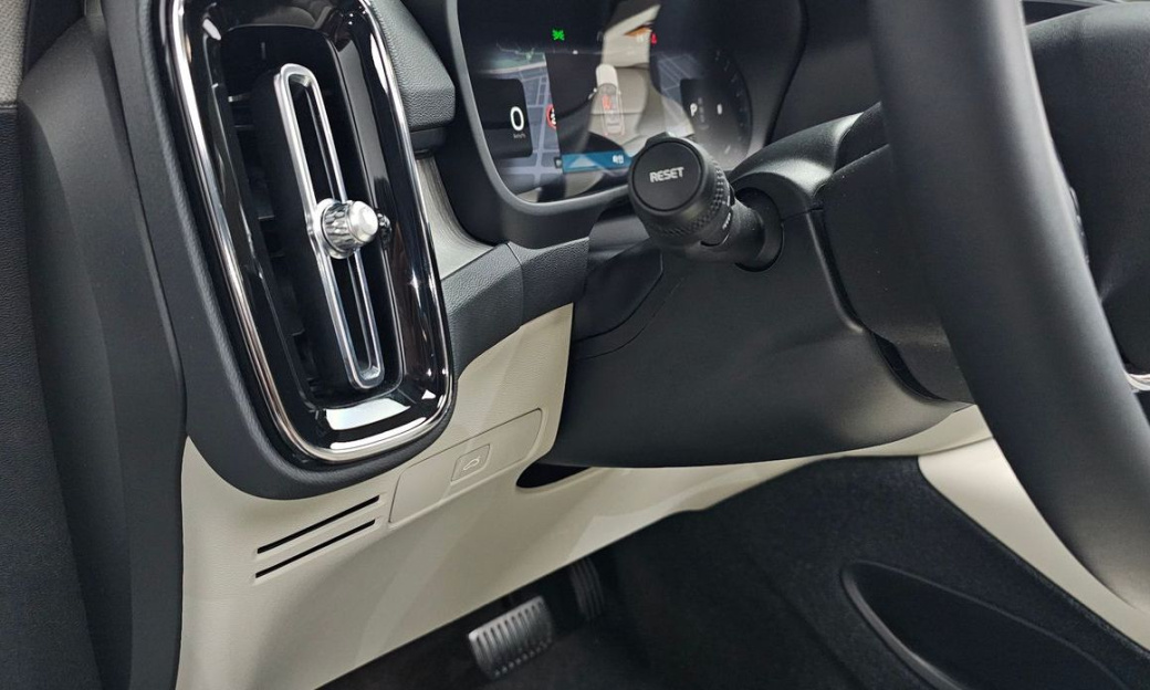 Volvo XC40 B4 Ultimate Bright, 2023