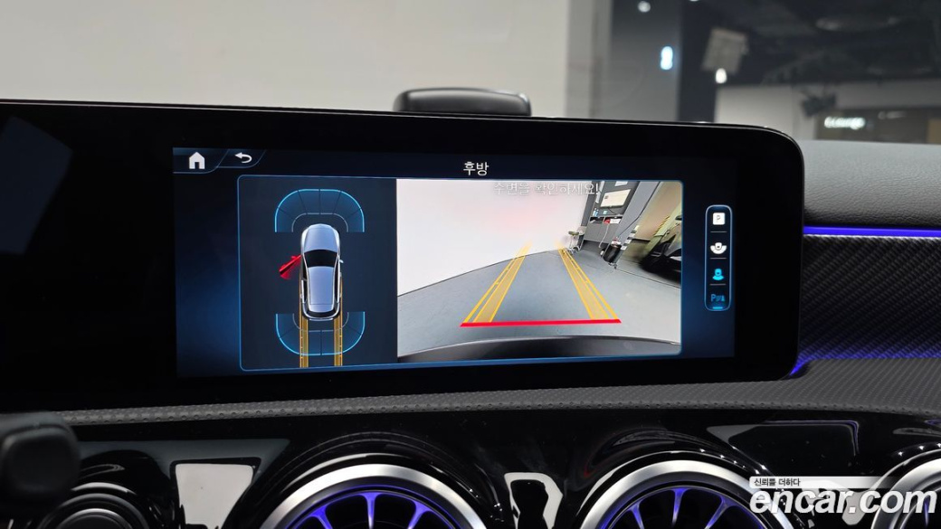 Mercedes-Benz A-Class A220 Hatchback, 2025