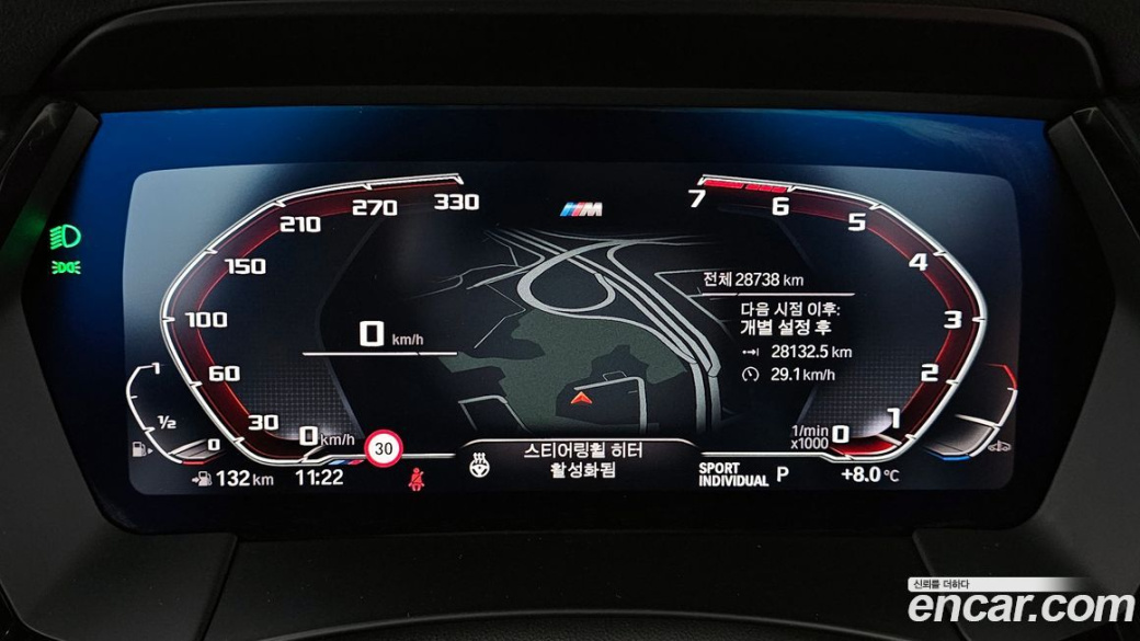 BMW Z4 sDrive20i M Sport, 2025