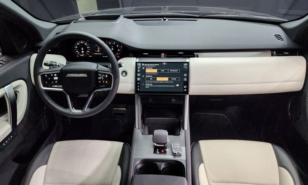 Land Rover Discovery Sport P250 Dynamic SE, 2025