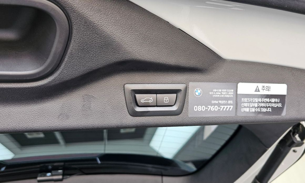 BMW X7 xDrive 40i Design Pure Excellence 7-Seater, 2024