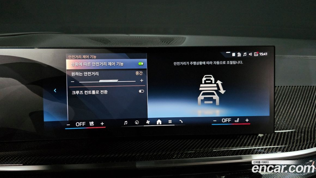 BMW X7 xDrive 40d M Sport 6STR, 2025