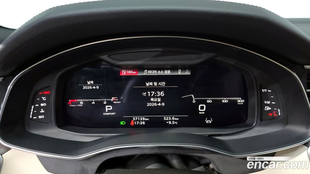 Audi A6 45 TFSI Premium, 2023