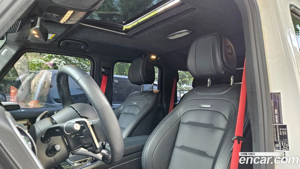 Mercedes-Benz G-Class AMG G63, 2025