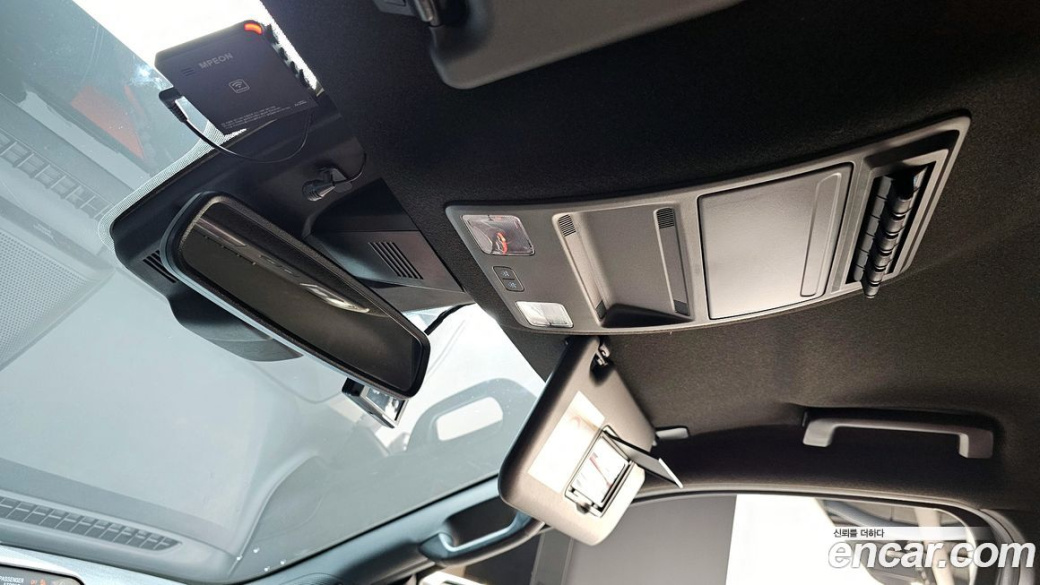 Ford Ranger 2.0, 2024