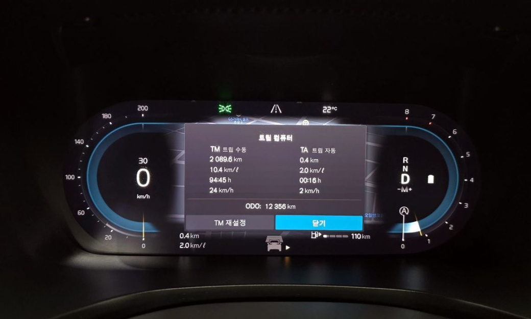 Volvo S60 B5 Ultra Bright, 2025