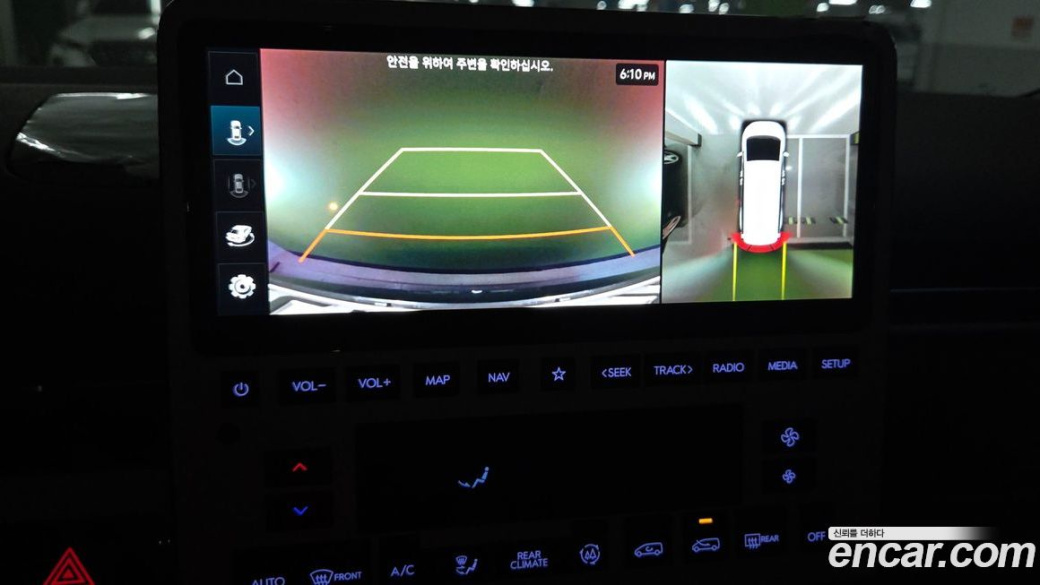 Hyundai Staria 4WD Lounge 7-Seater, 2025