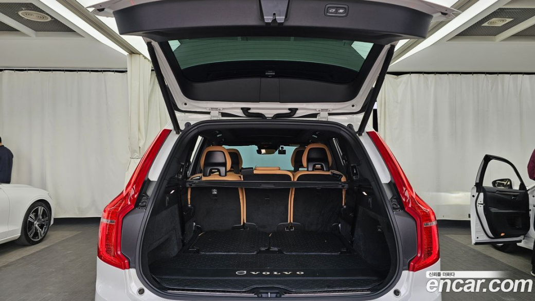 Volvo XC90 B6 Inscription, 2022