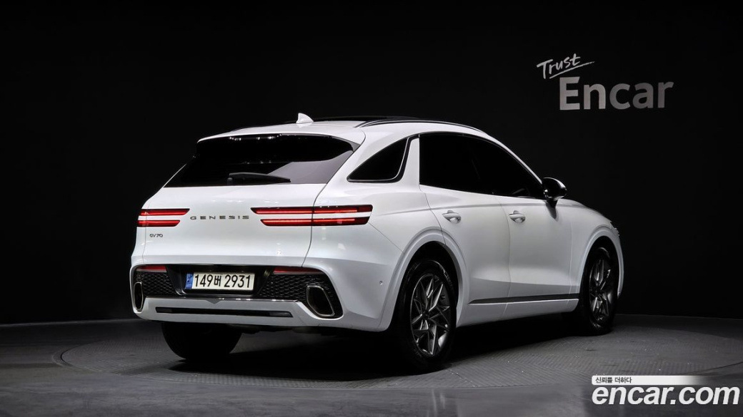 Genesis GV70 2.5T Gasoline 2WD, 2023