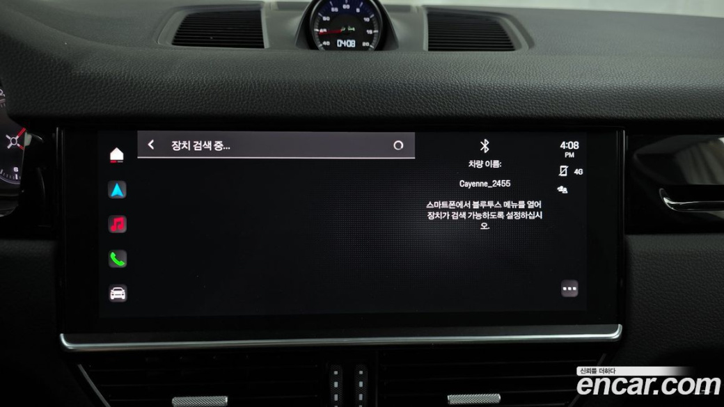 Porsche Cayenne 3.0, 2023