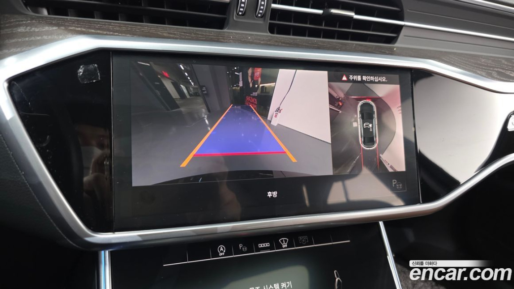 Audi A6 45 TFSI Premium, 2021