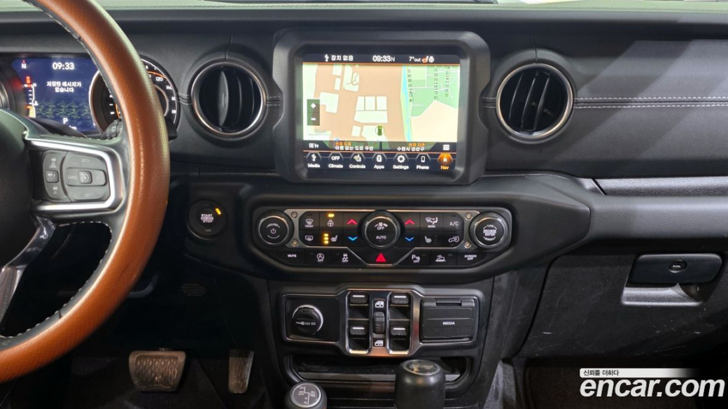 Jeep Wrangler 2.0 Overland Power Top 4Door, 2023