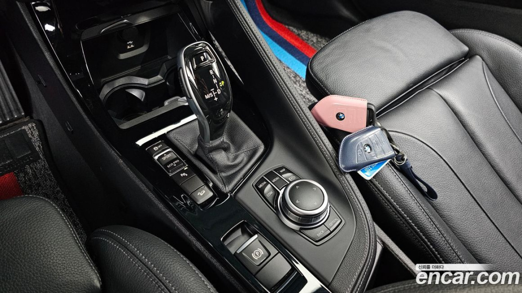 BMW X1 xDrive 20i M Sport, 2022