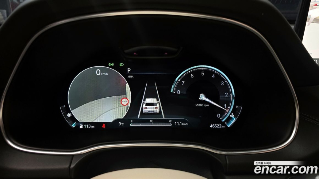 Genesis GV80 2.5T Gasoline AWD, 2023