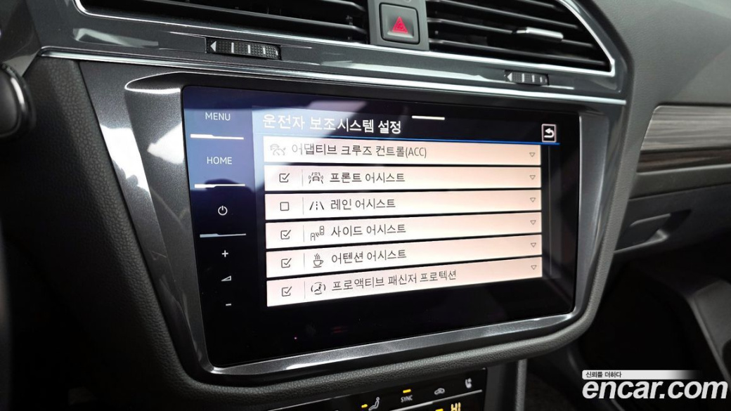 Volkswagen Tiguan 2.0 TSI Prestige, 2023
