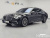 Mercedes-Benz S-Class S580L 4MATIC, 2021