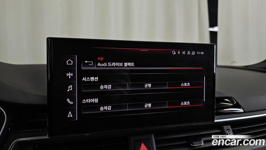 Audi A5 40 TDI Quattro Premium Coupe, 2023