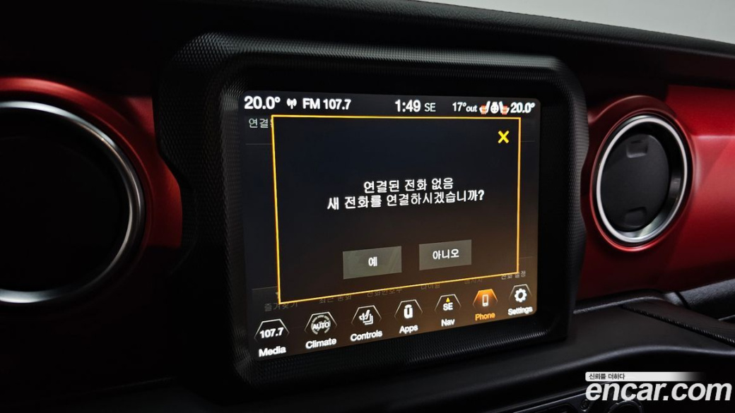 Jeep Gladiator 3.6 Rubicon, 2022