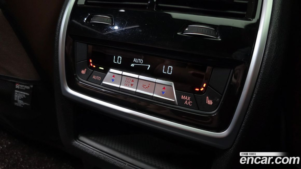 BMW X7 xDrive 40i M Sport 7STR, 2025