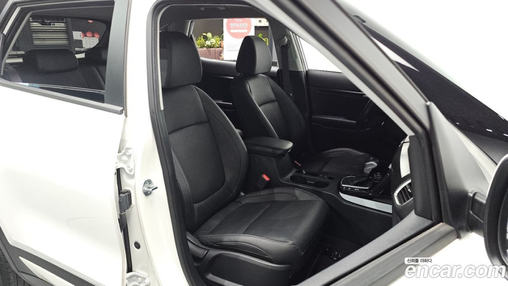 Kia Seltos Gasoline 2.0 2WD, 2023