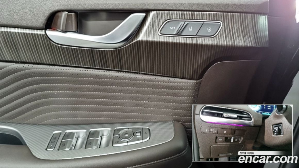 Hyundai Palisade Diesel 2.2 2WD, 2023