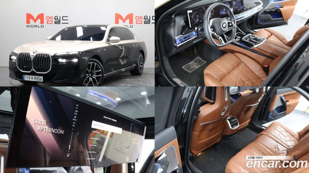 BMW 7-Series 740i xDrive M Sport, 2025