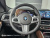 BMW X6 xDrive40d M Sport Online Exclusive, 2026