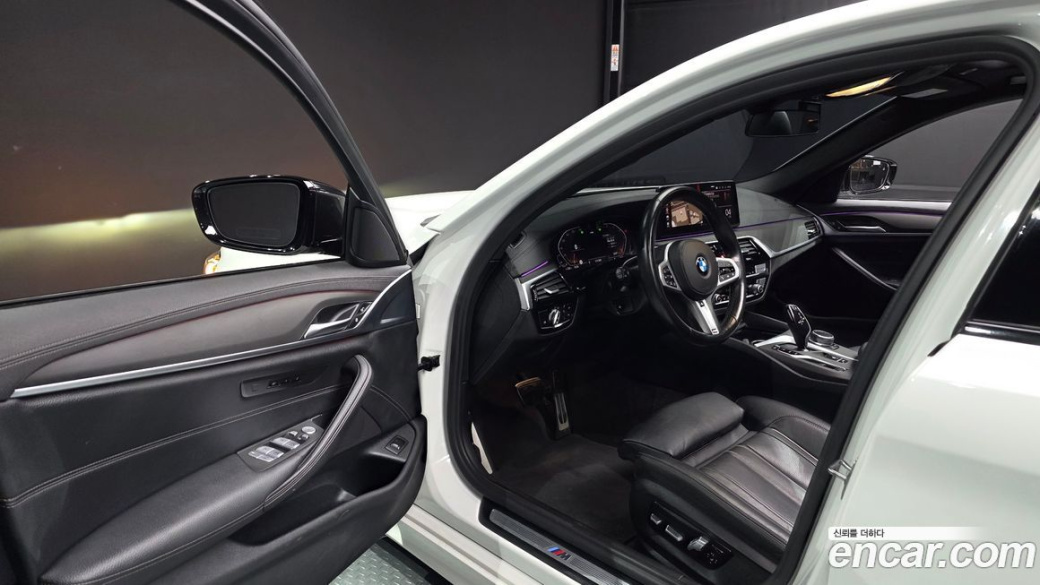 BMW 5-Series 520i M Sport, 2022