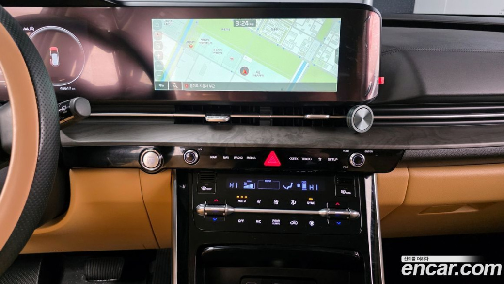 Kia Carnival 9-Seater Signature, 2023