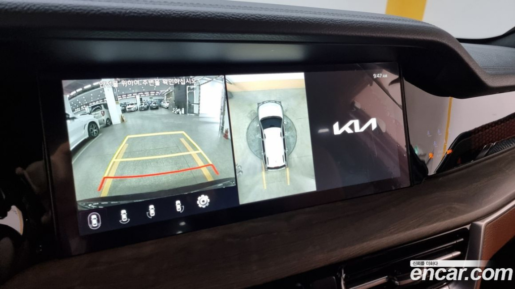 Kia Mohave Diesel 3.0 4WD 7-Seater, 2022