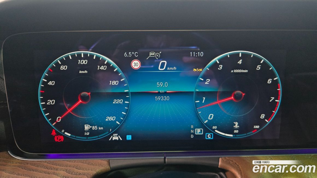 Mercedes-Benz E-Class E250 Exclusive, 2022