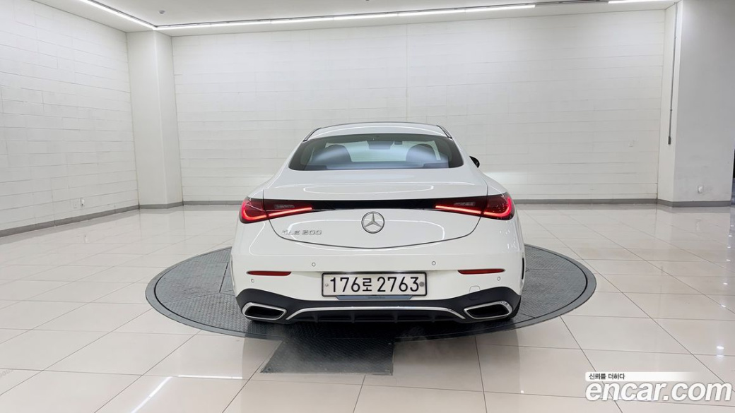 Mercedes-Benz CLE-Class CLE200 Coupe, 2025