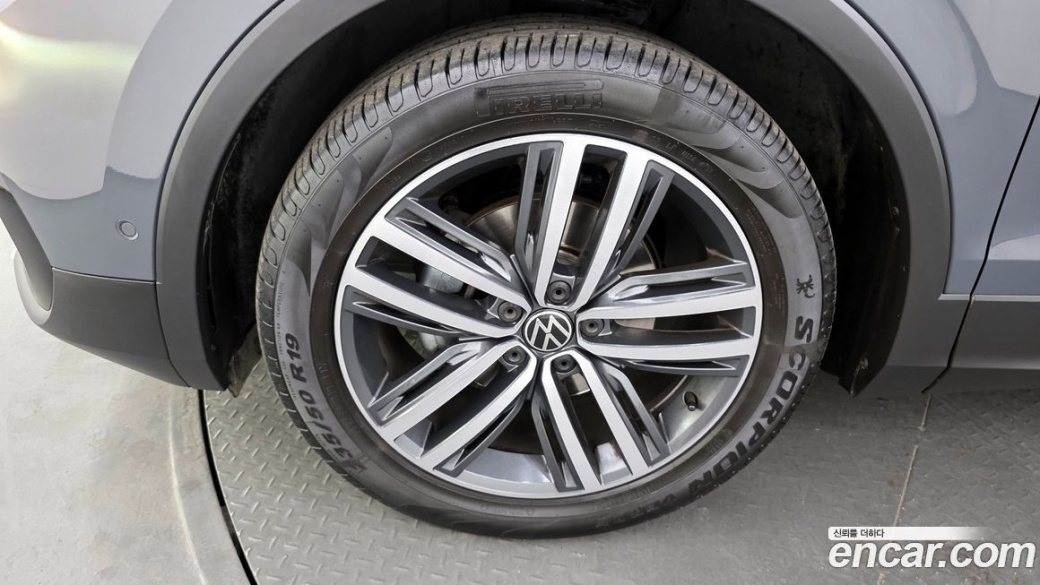 Volkswagen Tiguan 2.0 TDI Prestige, 2023