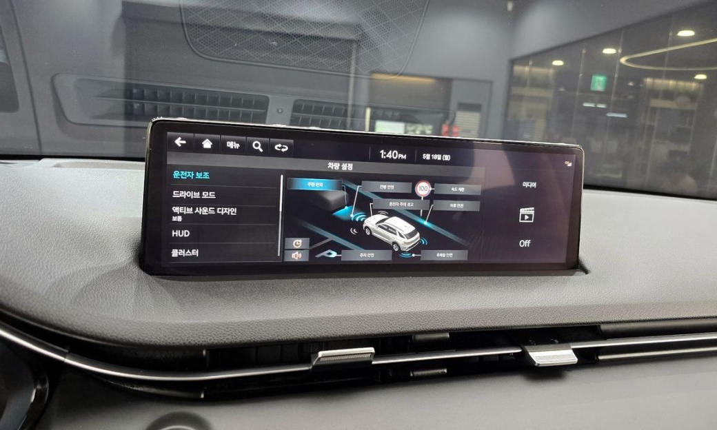 Genesis GV70 2.5T Gasoline 2WD, 2024
