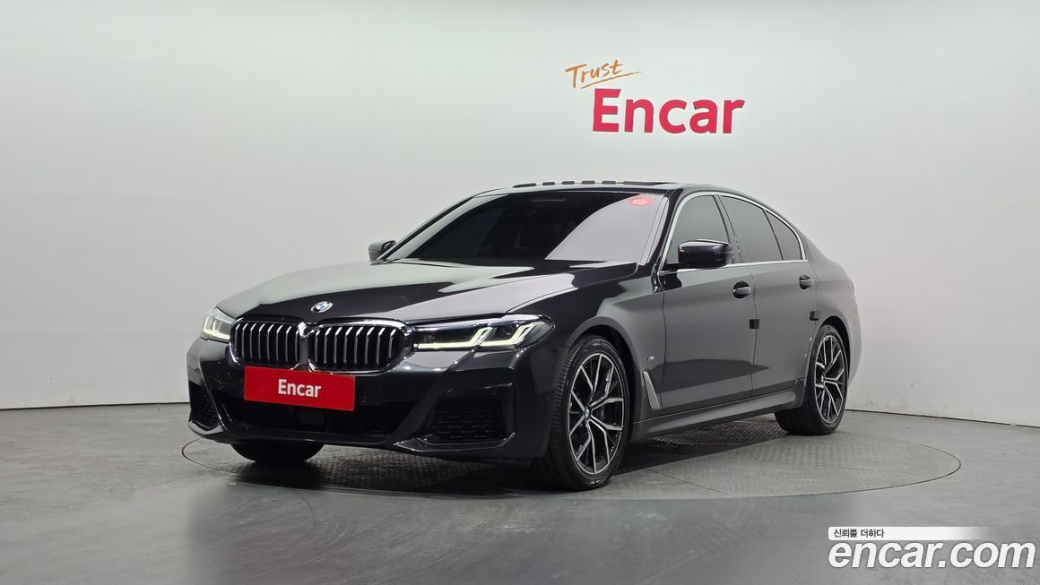 BMW 5-Series 530i xDrive M Sport Package, 2023
