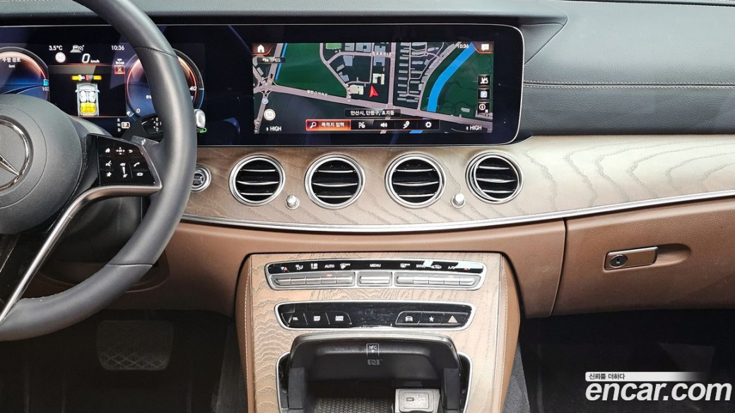Mercedes-Benz E-Class E250 Exclusive, 2022