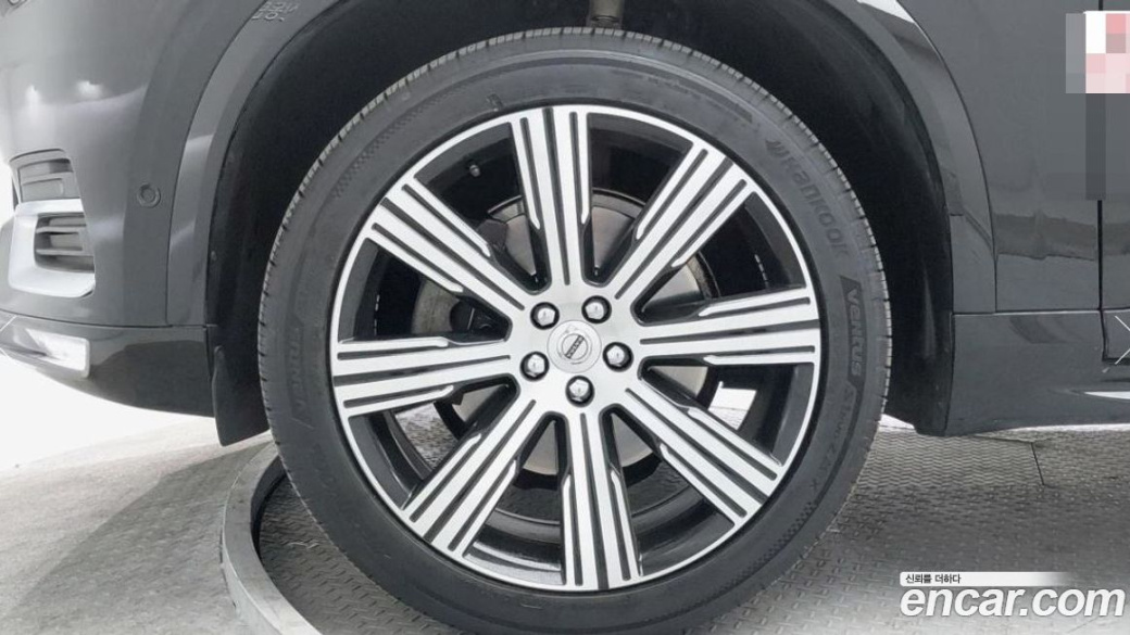 Volvo XC90 B6 Inscription, 2022